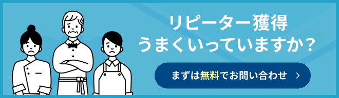 toypoのことが詳しくわかる資料をダウンロード！